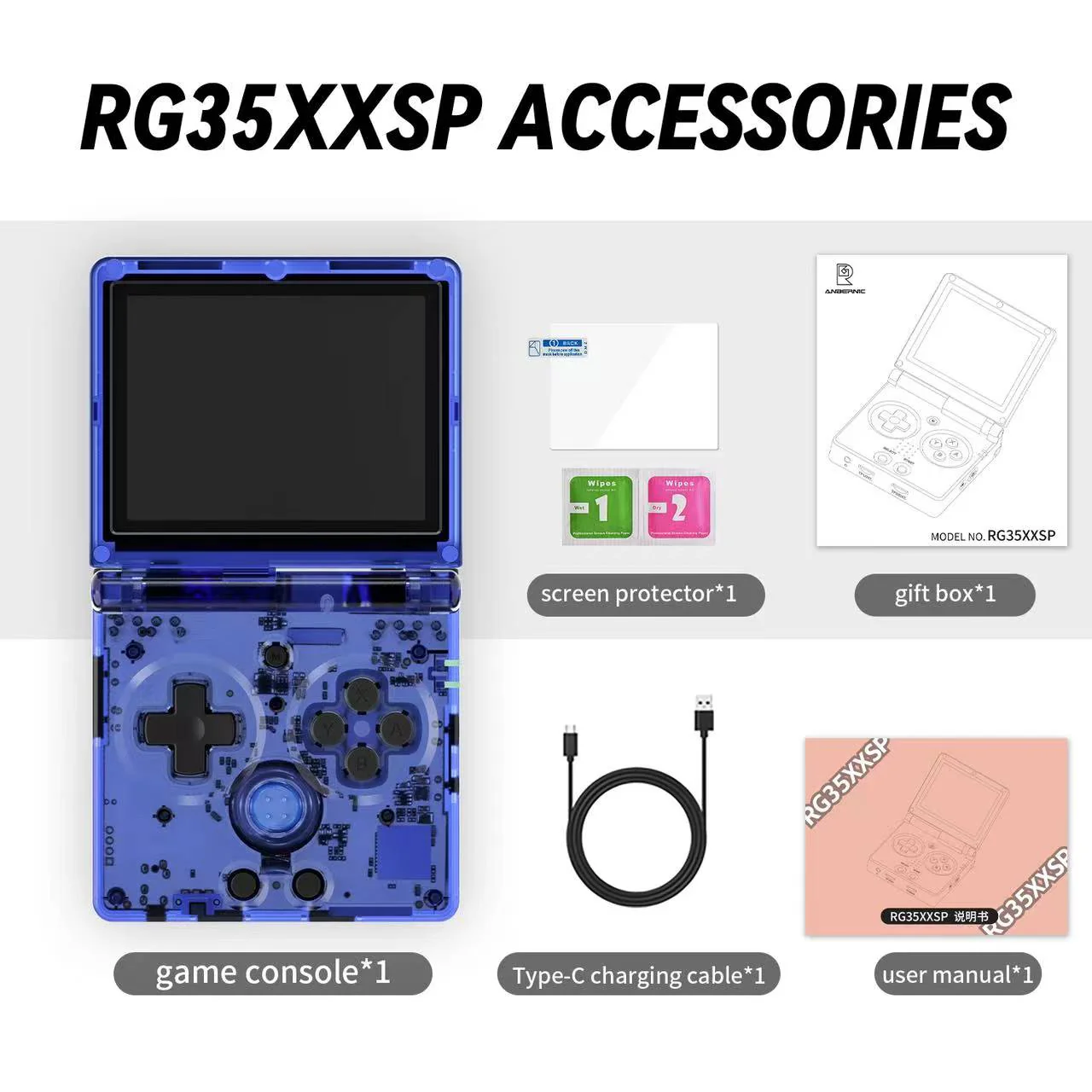 Product image 15