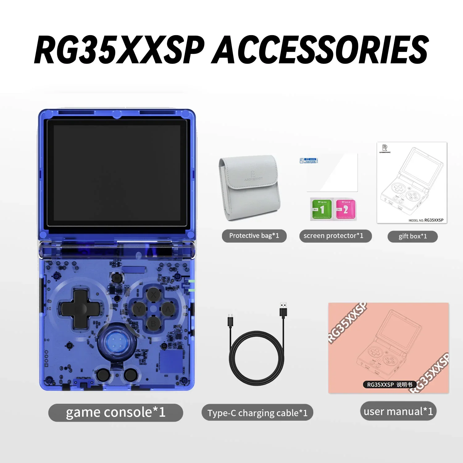 Product image 17
